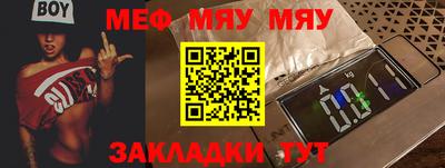 гидропоника Аргун