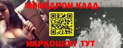 mdpv Апрелевка