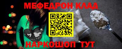 гидропоника Аргун