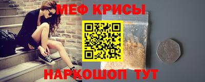 mdpv Апрелевка