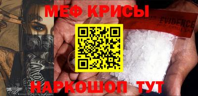 гидропоника Аргун