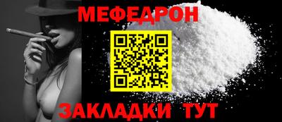 mdpv Апрелевка