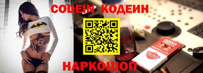 гидропоника Аргун