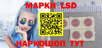 mdpv Апшеронск