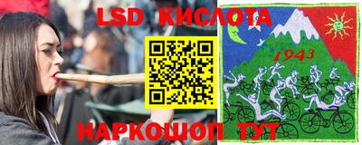 гидропоника Аргун
