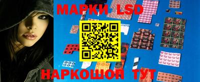 mdpv Апшеронск