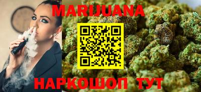 гидропоника Аргун