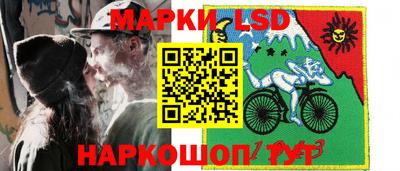 гидропоника Аргун