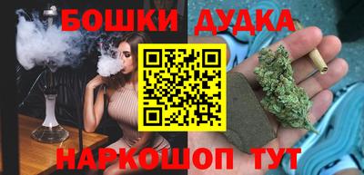 mdpv Апрелевка