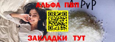 гидропоника Аргун