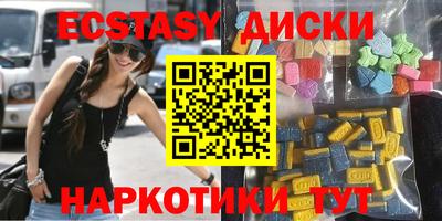 гидропоника Аргун