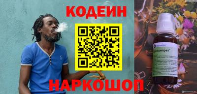 гидропоника Аргун