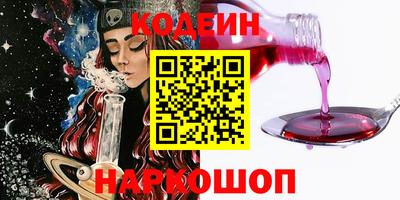 mdpv Апрелевка
