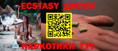 mdpv Апрелевка