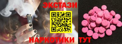 mdpv Апшеронск