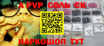 mdpv Апрелевка