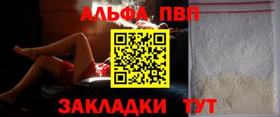 mdpv Апрелевка