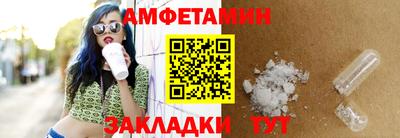 гидропоника Аргун