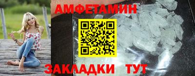 mdpv Апрелевка