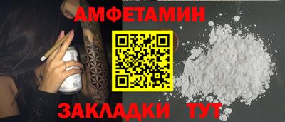 mdpv Апрелевка