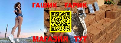 mdpv Апрелевка