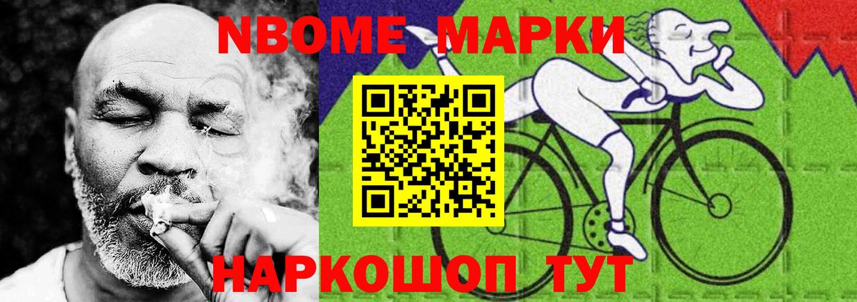 LSD-25 экстази кислота Воткинск